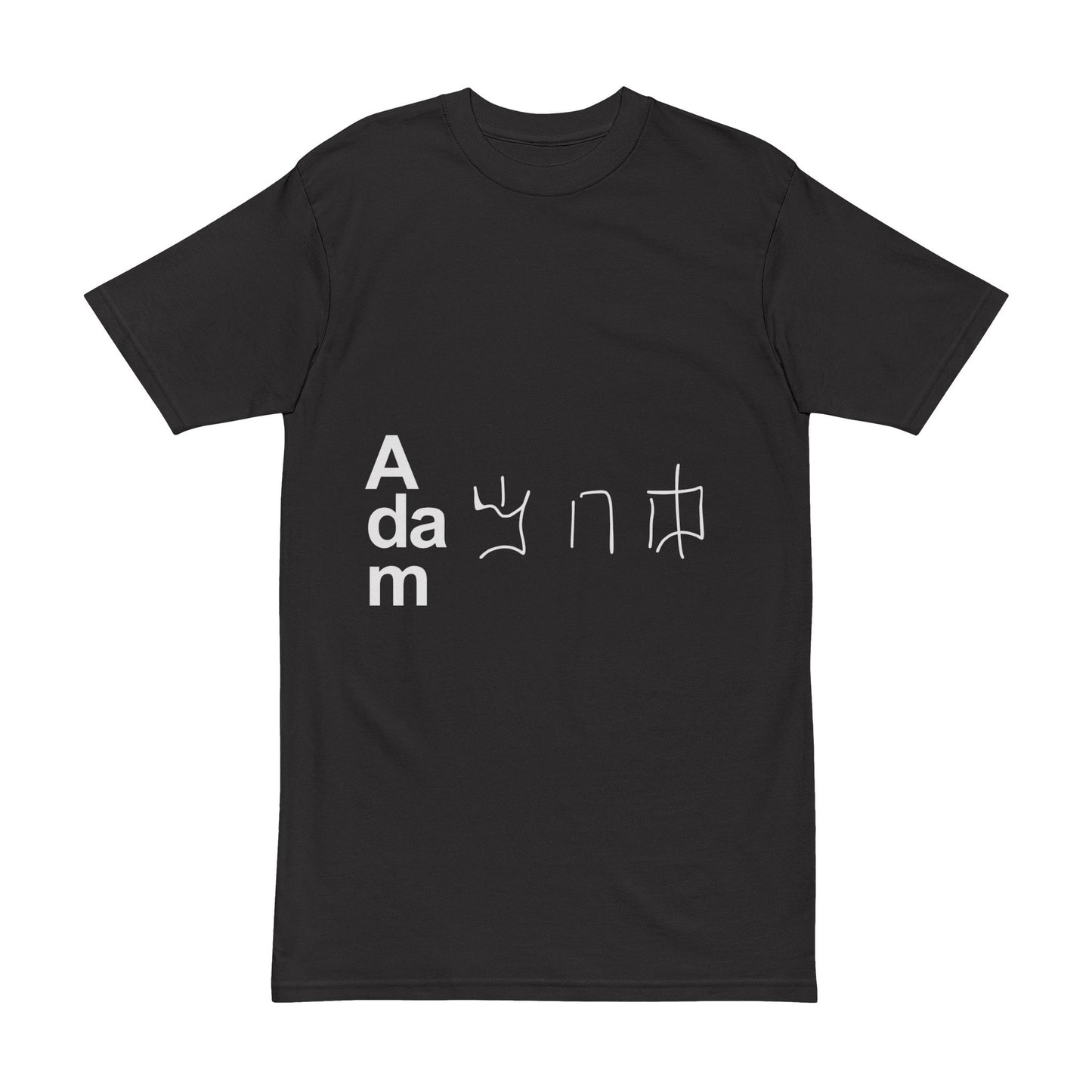 ADAM Graphic T-Shirt